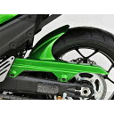 ボディースタイル リアハガー KAWASAKI ZZR1400 2006-2018 未塗装 ZZR1400 bds_6530019