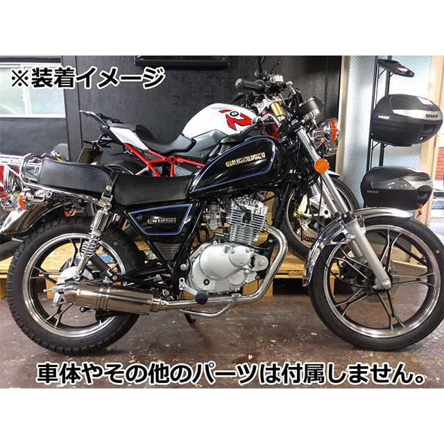 楽天市場】gn125h マフラーの通販 楽天市場】gn125h マフラーの通販