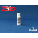 撥水道場 ヘルメットシールド用 シールドクリーナーZERO 10g 9012