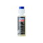 正規品／LIQUI MOLY Motorbike 2T Bike-Additive 250ml 20859 LIQUI MOLY 添加剤 バイク