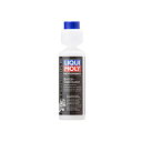 ●メーカー名：LIQUI MOLY(リキモリ)●商品名：Motorbike Fuel Stabilizer 250ml●メーカー品番：20861●JANコード：4100420208614商品の保証は、メーカー保証書の内容に準じます。●LIQUI MOLY モーターバイクキャンペーン概要キャンペーン応募期間：2024年3月1日（金）〜2024年4月30日（火）対象商品：LIQUI MOLY モーターバイク製品応募条件：LIQUI MOLY モーターバイク製品をご購入で全コースご応募いただけます。※レシート1枚で1回応募可能。（複数回OK）※応募内容に不備・不明な点がある場合、応募資格に満たない場合は、応募を無効とさせていただきます。景品：Aコース TANAX スマートライドモニター+プロワイヤレスリモコン 1名様 Bコース Street Race 1L 3本（4種の粘度から選択）+エンジンフラッシュ250ml 10名様Cコース LIQUI MOLY オリジナルキャップ 30名様当選発表：景品の発送をもってかえさせて頂きます。応募方法：1.LIQUI MOLY 取扱店でLIQUI MOLY 製品をご購入2.ご購入のレシートをスマートフォンのカメラ機能で撮影3.キャンペーンサイトにアクセスし、応募フォームに必要事項を記載のうえ、撮影したレシート画像を添付WEB店でオイルご購入の場合は商品同梱の納品書を撮影してください。●仕様内容量：250ml●備考ガソリンの劣化を防ぐガソリン劣化防止剤。ガソリンそのものの劣化を防ぎ、長期間放置しても、ガソリンが流れるすべて部分において腐食を防止します。モータサイクル、スクーター、ATV、スノーモービル、除雪車、草刈機、発電機など、2サイクル・4サイクルを問わず、すべてのガソリンエンジンに使用可能で、その効果は約1年間続きます。触媒付車両やターボ付き車両にも使用可能です。5Lのガソリンに対し本製品25ml（1ショット）を入れ、約10分間程度エンジンをかけるか、または走行をしてください。●写真注意※画像はイメージです。