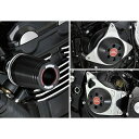 アグラス レーシングスライダー 4点セット フレームφ50+ジェネレターA+クラッチA Z900RS ジュラコンカラー ホワイト タイプ ロゴ無 342-400-011