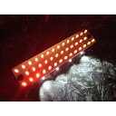 フロムネイバー ジャイロキャノピー用LEDテールユニット ジャイロキャノピー