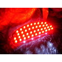 フロムネイバー CBR1100XX(~98)/X-11/HORNET(ホーネット)用LEDテールユニット 仕様 ノーマルタイプ