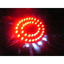 フロムネイバー Z1/Z2用LEDテールユニット ZI ZII 仕様 ◎配列タイプ