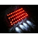 フロムネイバー ZHPHYR400用LEDテールユニット ZHPHYR400 仕様 ノーマルタイプ