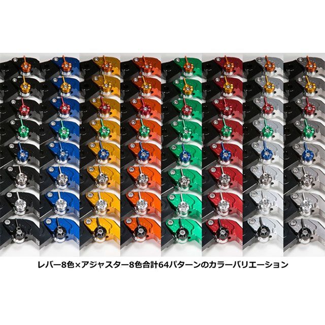 ユーカナヤ Rタイプ 可倒式 アルミ削り出しビレットレバー（レバーカラー：オレンジ） カラー 調整アジャスター：ブラック DU038-003-0808-01 3