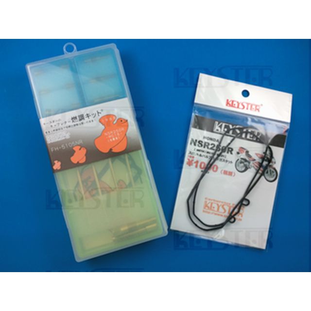 キースター HONDA NSR250R（MC18/1988） 右側キャブ用燃調キット＆スロットルバルブガイドガスケット NSR250R FH-5105NRP