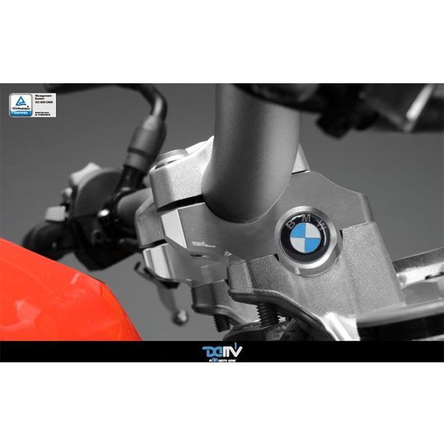 ディモーティブ ハンドルライザー S 1000R S1000R カラー シルバー DI-HRB-BM-05-S