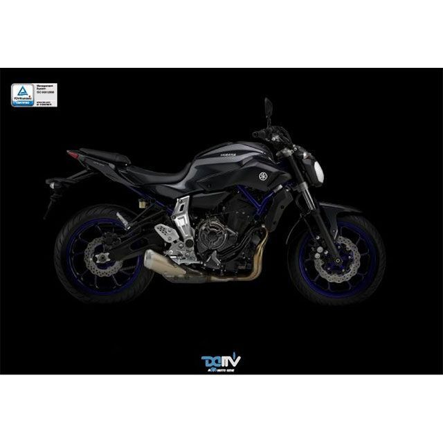 ディモーティブ ハンドルライザー MT-07 25MM UP カラー チタン DI-HR-YA-01-T