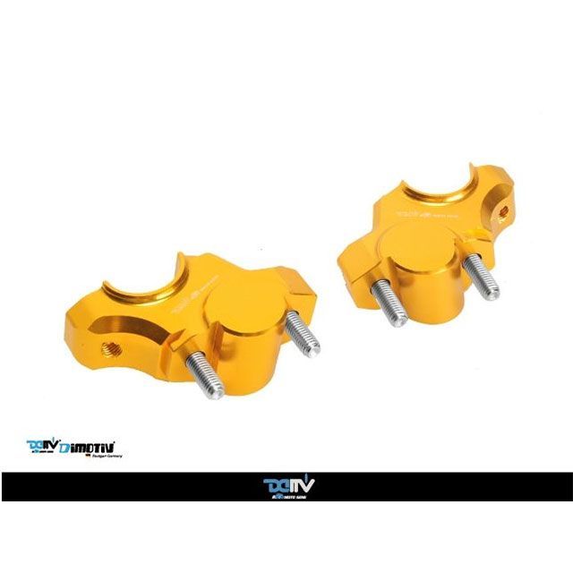 ディモーティブ ハンドルライザー MT-09 40UP 25BACK MT-09 SPORT TRACKER MT-09 ...