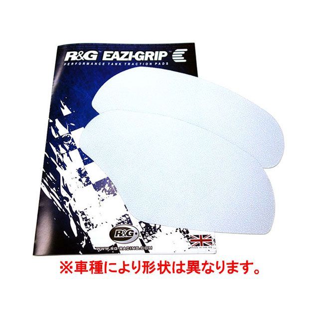其它 外装零件类 - アールアンドジー タンクトラクショングリップ 2-Grip Kit CBR600 Steel Frame カラー クリア RG-EZRG300CL