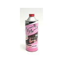 アクティブ ブレーキフルード BF4(DOT4) レッド 500ml 20030008