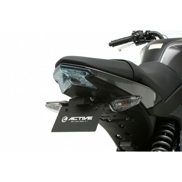 アクティブ フェンダーレスキット（ブラック） LEDナンバー灯付き Z125 PRO 1157085
