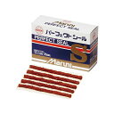 マルニ工業 パーフェクトシールS 24908