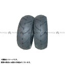 ステディ 8インチワイドタイヤ B77(バナナ) セット 110/80-8・120/70-8 SET-B77-110-120