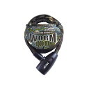 スピードピット WD-100 WORM LOCK ワームロック 100cm(デジカモ) WD-100