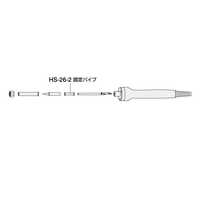 HOZAN HS-26-2 ѥסHS-26HS-26-230ѡ HS-26-2 ۡ ϥɥġ Х  ư ž