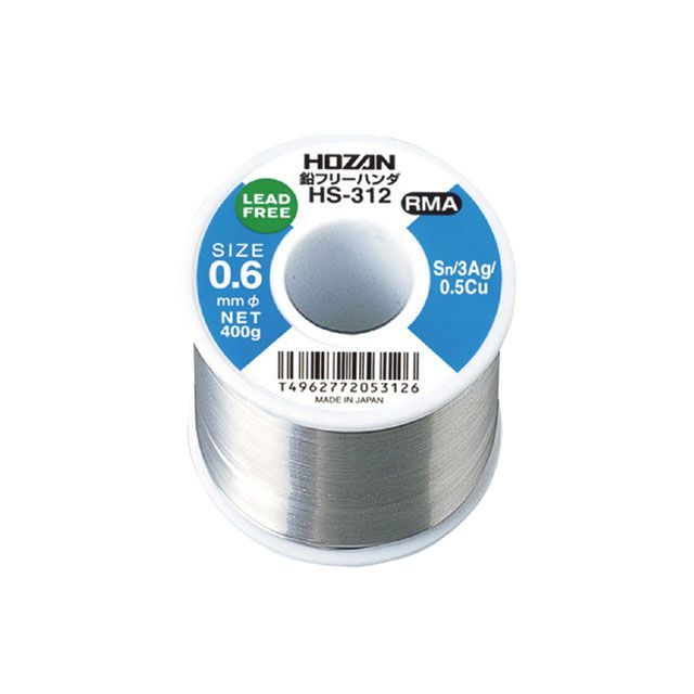 ホーザン HS-313 鉛フリーハンダ（SN-AG・0.8MM・400G） HS-313