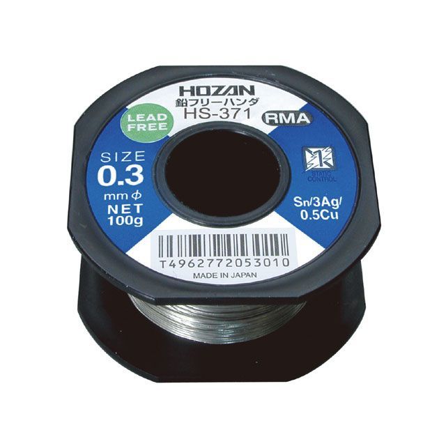 ホーザン HS-374 鉛フリーハンダ 1.0MM 100G（＃H-730） HS-374