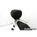 【正規品】WirusWin PCX125 タンデム用品 PCX（2BJ-JF81）用 SHAD製リアボックス付きタンデムバー エレガントタイプ ウイルズウィン