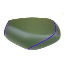 グロンドマン タクト 国産シートカバー ダークグリーン タクト タイプ 被せ 仕様 青パイピング 型式 AF24 GR25HC300P50