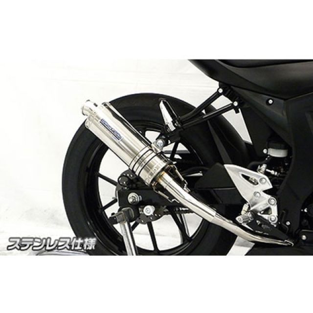 Mufflers - ウイルズウィン GSX-R125（2BJ-DL33B）用 レーシングマフラー サーキットバージョン（ステンレス仕様） GSX-R125