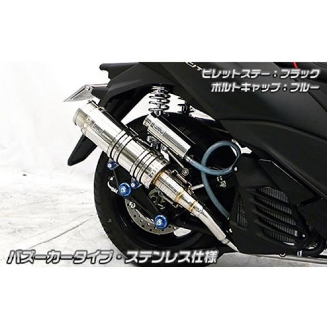 WirusWin トリシティ125（2BJ-SEC1J）用 アニバーサリーマフラー バズーカータイプ チタン仕様 ビレットステー：ブラック ボルトキャップ：ブラック オプション：オプションB ウイルズウィン マフラー本体 バイク トリシティ125