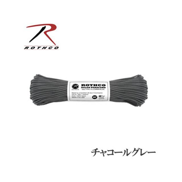 ●メーカー名：ロスコ / ROTHCO●商品名：ナイロンパラコード 30m（100ft）/（チャコールグレー）●JANコード：613902128002商品の保証は、メーカー保証書の内容に準じます。●カラーチャコールグレー●サイズ30m（100ft）●備考【パラコードとは】一言で表すなら「汎用性の高いロープ」です。約4mmの細さながら、耐荷重は250Kgと頑丈でその上しなやか。元々は、米軍のパラシュート降下部隊のパラシュートと人間を繋ぐ細引きロープでしたが、その利便性から汎用ロープとして広く普及しました。テントやタープを固定したり、洗濯紐代わりに衣類を掛けたり、物を縛ったり結わいたり等アウトドア・サバイバルシーンはもちろんですが、カラーバリエーションも豊富ですので、好みの色を組み合わせてアクセサリーにしたり、足元のアクセントで靴ひもにしたりと普段使いでも活躍してくれます。ハサミやカッターナイフ等の刃物をあてれば、簡単にカットできます。芯は7本のナイロンより糸で構成されており、釣り糸や衣服の応急修繕、テントやタープの修理等緊急に細い糸を必要とした時にも対応できます。切り口はライター等で軽くあぶると、容易に末端処理ができ、ほつれません。【ロスコ社のパラコード】ご紹介しておりますパラコードは強度・品質・耐久性において高い水準にありアメリカ政府公認の高品質なロープです。その品質の高さから、日本国内においても広く普及しています。●写真注意※画像はイメージです。