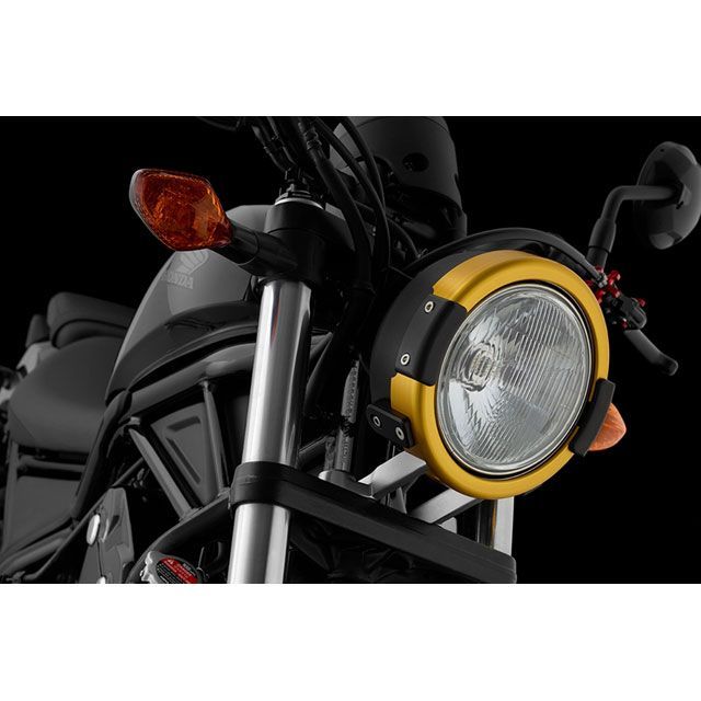 バイカーズ H0459 ヘッドライトカバー（ライトゴールド） Rebel250 Rebel500 H0459...