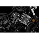 バイカーズ H0443 ラジエターガード(ブラック) Rebel500 H0443-BLK