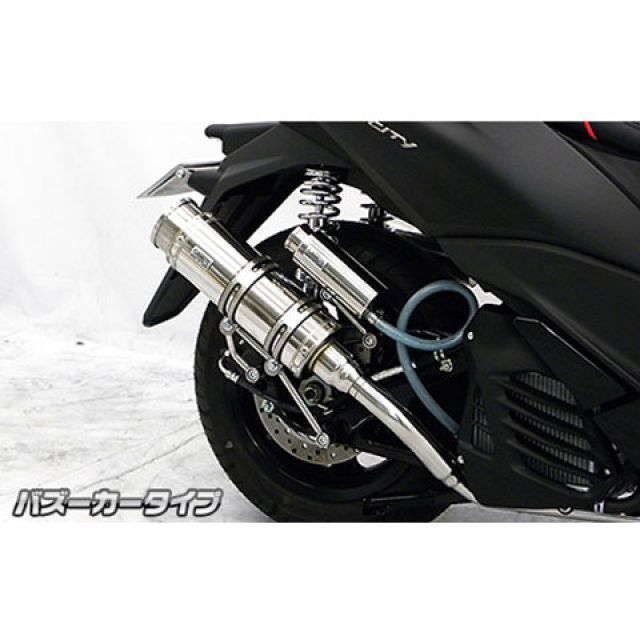 【正規品】ウイルズウィン トリシティ155（2BK-SG37J）用 ロイヤルマフラー バズーカータイプ トリシティ155 オプション オプションE（ブラック）