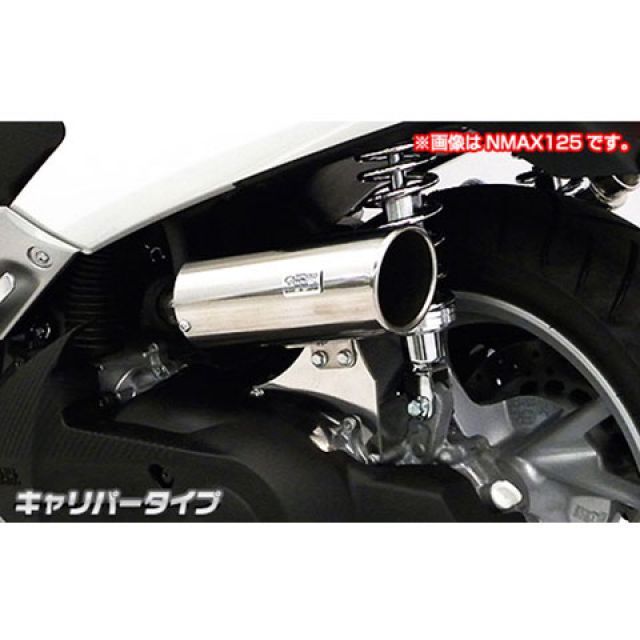楽天市場】トリシティ 155 エアクリーナの通販 楽天市場】トリシティ 155 エアクリーナの通販