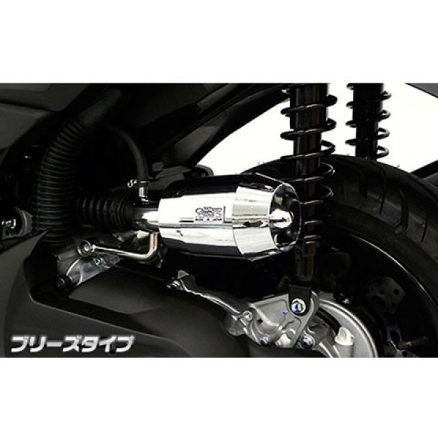 ウイルズウィン トリシティ155（2BK-SG37J）用 ブリーズタイプエアクリーナーキット トリシ