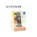 楽天モトメガネ 楽天市場店正規品／BushCraftInc. ファイアコードブレスレット （Fire Cord Bracelet） カラー：ACUデジタルカモ サイズ：L ブッシュクラフト ストーブ・グリル類 キャンプ