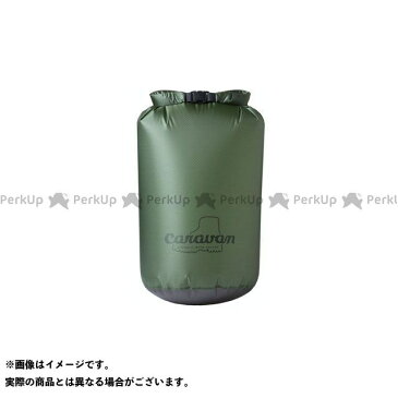 【無料雑誌付き】caravan アウトドア用バッグパック&キャリー SILICコーデュラ・ドライサック 10L カラー:350アプリコット キャラバン