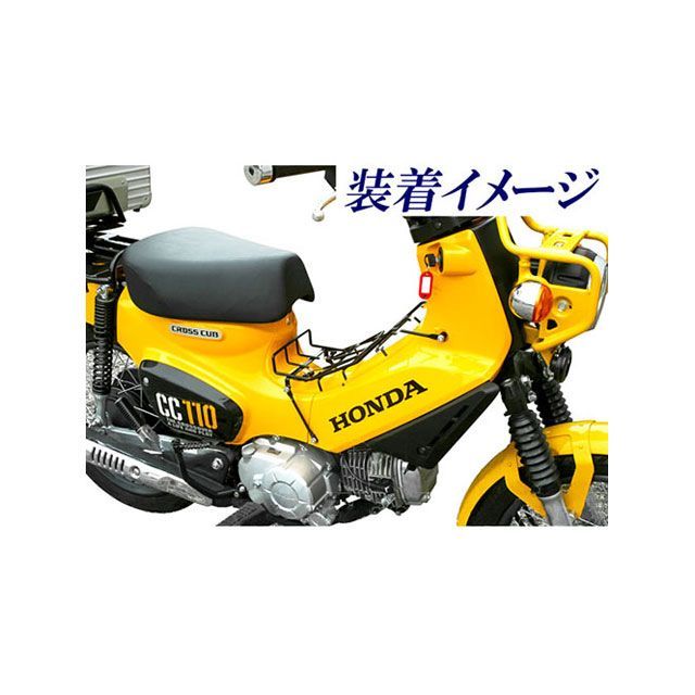 楽天市場】クロスカブ ベトナムキャリアの通販 楽天市場】クロスカブ ベトナムキャリアの通販