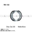 ベスラ Vesrah ドラムブレーキシュー ブレーキ バイク