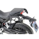 ヘプコ&ベッカー サイドソフトケースホルダー(キャリア)「C-Bow」(ブラック) CB250R CB300R 630-9508-0001