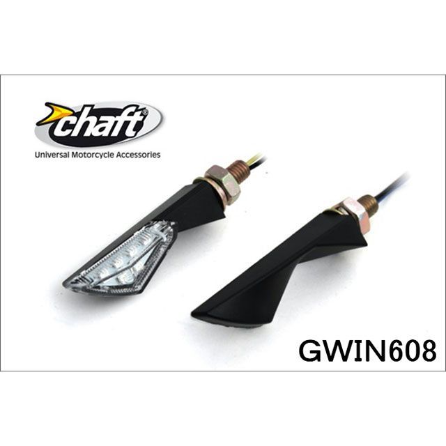 テイクワン GROM用 フロントウィンカーKIT TYPE5 GWIN608