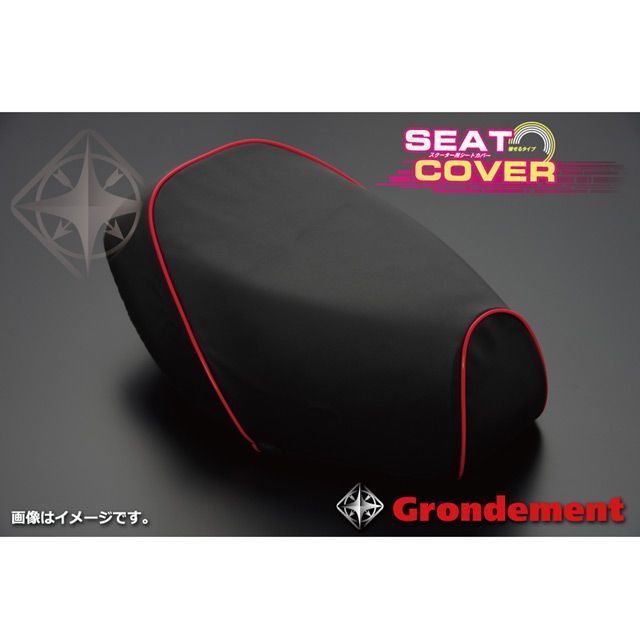 グロンドマン ディオ 国産シートカバー 黒 ディオ タイプ 被せ 仕様 赤パイピング 型式 AF62 GR19HC10P40