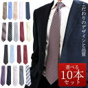 【最安値に挑戦！数量限定品2,880円