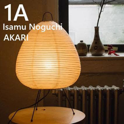 楽天市場】イサムノグチ akari 55dの通販