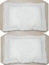 ペアレ ソフトパイルピロー(ベビー・乳幼児用枕)2個セット【送料無料】国内生産の丸洗い可能な赤ちゃん用ビーズ枕