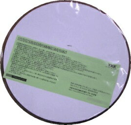 YKK製面ファスナー(2QN20mm×25m・メス・ADN)1反単位【送料無料】マジックテープ・ベルクロの糊付き柔らかい方