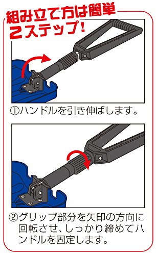 車載用スコップフォールディングスコップ<FOS-1>雪かきに折りたためるシャベル軽量タイプ680g折りたたみ式コンパクト簡単組立