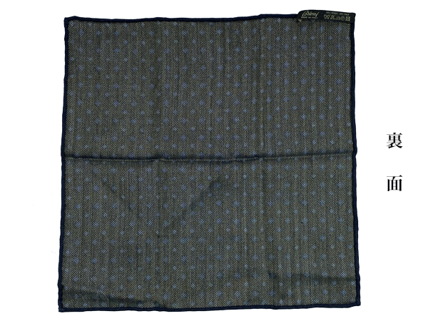 ブリオーニ チーフ Brioni O71000 O8A9F 2541 BROWN NAVY ロゴ入り ブラウン系 小紋柄 ウールXシルク ハンドロール ポケットチーフ ポケットスクエア ハンカチーフ