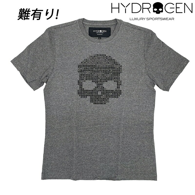 難有り ハイドロゲン Tシャツ HYDROGEN 214142 GREY 難有り スタッズ スカル絵柄 メンズ向け グレー系 半袖 Tシャツ メンズMサイズ