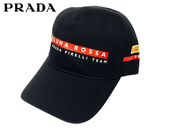 プラダ キャップ PRADA LRH018 NERO ルナロッサ プラダ ピレリ ロゴマーク入り ネロ ブラック ベースボール キャップ Mサイズ 野球帽子