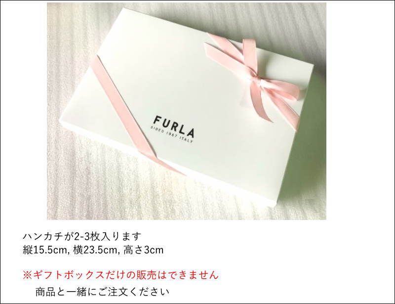 �ե�� �ϥ󥫥� �ץ쥼������� ���եȥܥå��� Ȣ ������ furla ��åԥ� �ץ쥼��� ���ե����� ���� ��� �֥��ɥ��ե� �ϥ󥫥����ե� �����륮�ե� ������� ���襤�� ������ �ϥ�ɥ����� ������� �� �ڡ��ѡ� ���� ���� £��ʪ £�� ����� �ۥ磻�ȥǡ� ���֤�